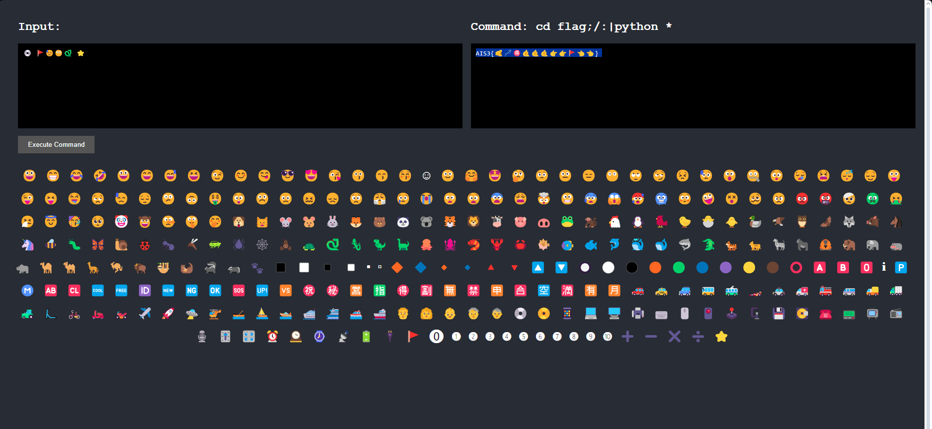 emoji_console_2