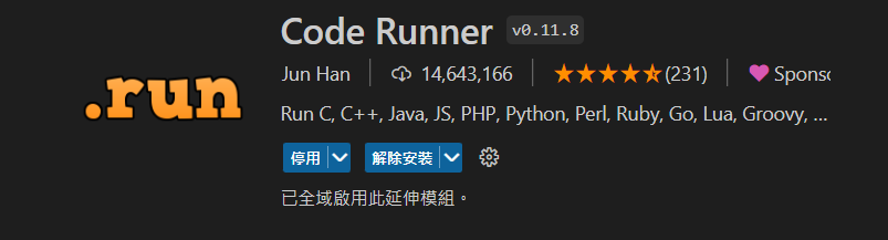 code_runner